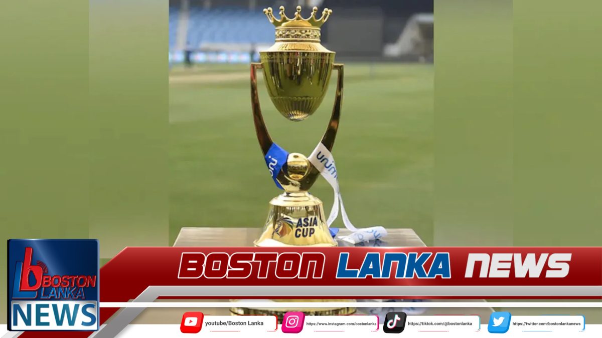 ආසියානු කුසලානයට ශ්‍රී ලංකා සංචිතය නම් කෙරේ….