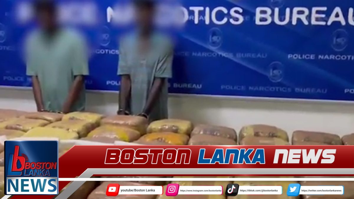 කෝටි 5ක ගංජා තොගයක් සමඟ දෙදෙනෙක් කොටුවෙයි….