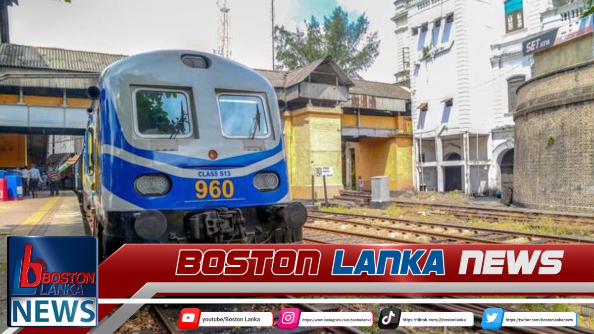 ගාලූ කුමරී පීලි පනී….