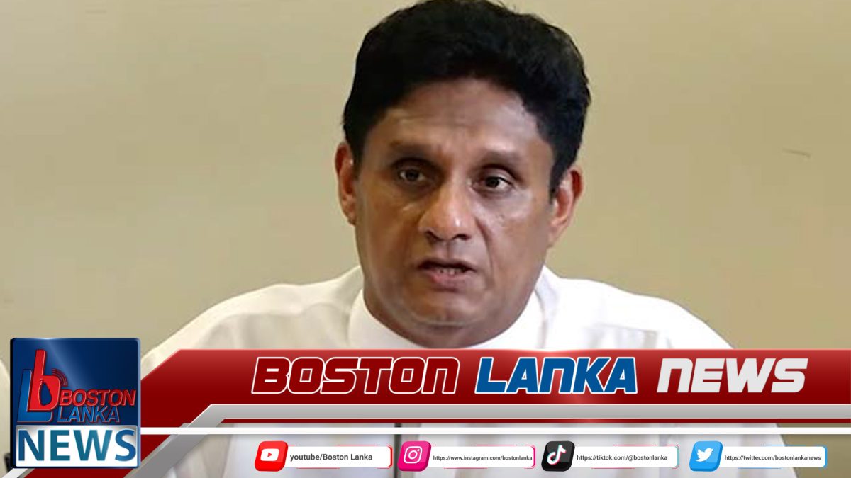 රටට අවශ්‍ය මැද මාවතක් බව විපක්ෂ නායකවරයා කියයි….