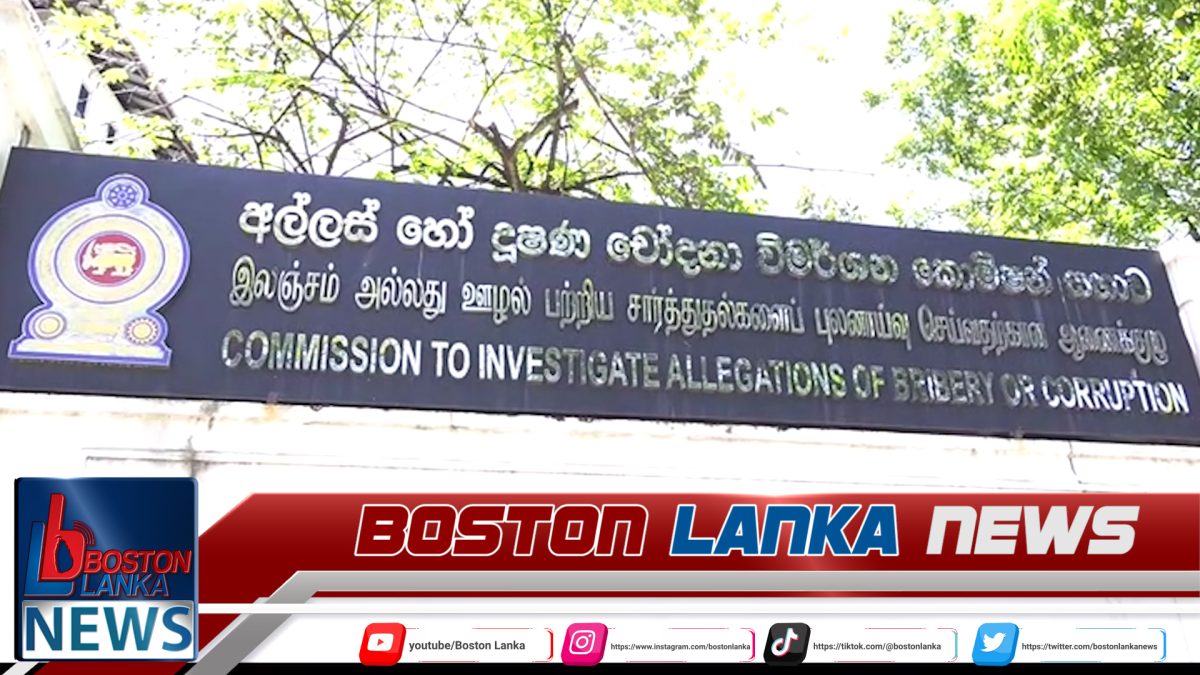 බලශක්ති ඇමති කුමාර ජයකොඩිට එරෙහිව අල්ලස් කොමිසමට පැමිණිල්ලක්….