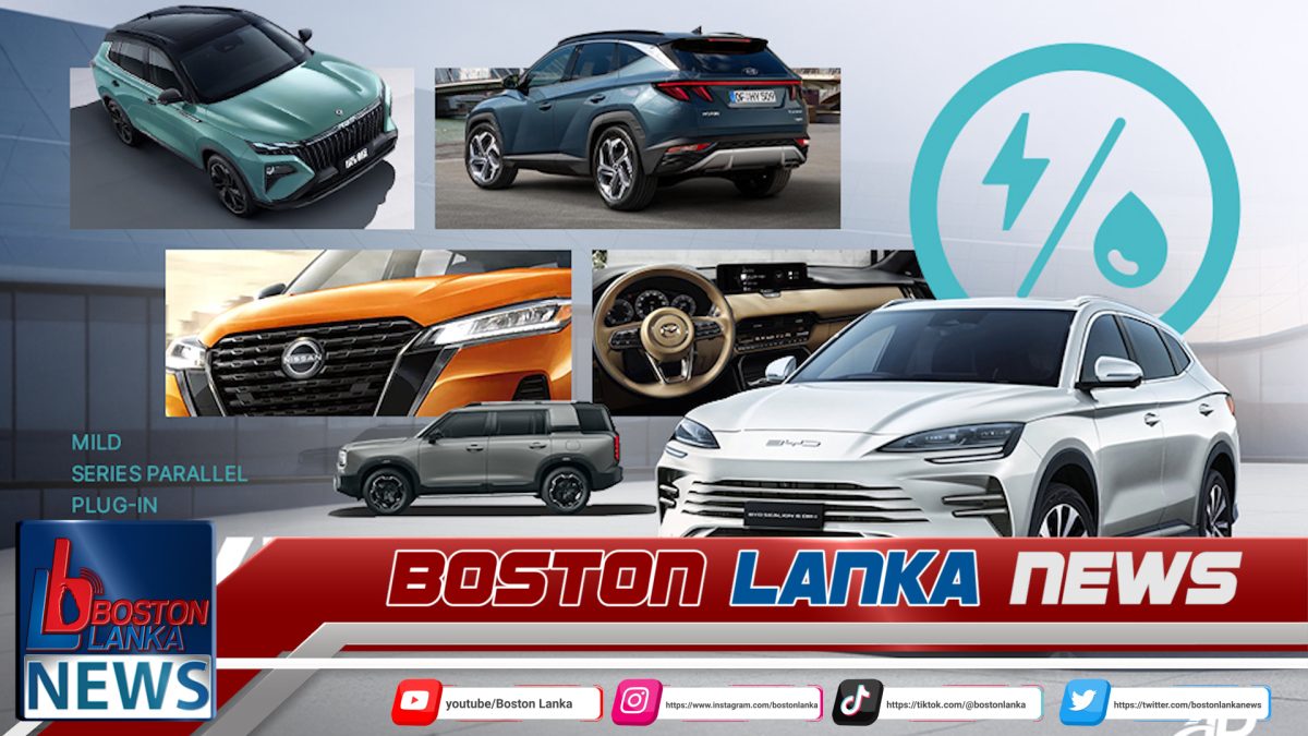 EV පරදා Hybrid වාහන ඉල්ලුම ඉහළට…..