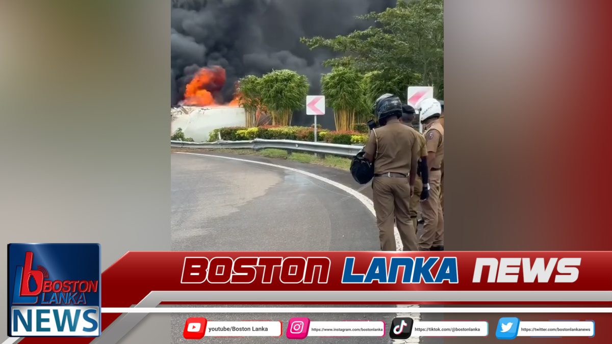 දක්ෂිණ අධිවේගී මාර්ගයේ ලොරියක් ආරක්ෂිත වැටක ගැටී ගිනි ගනියි