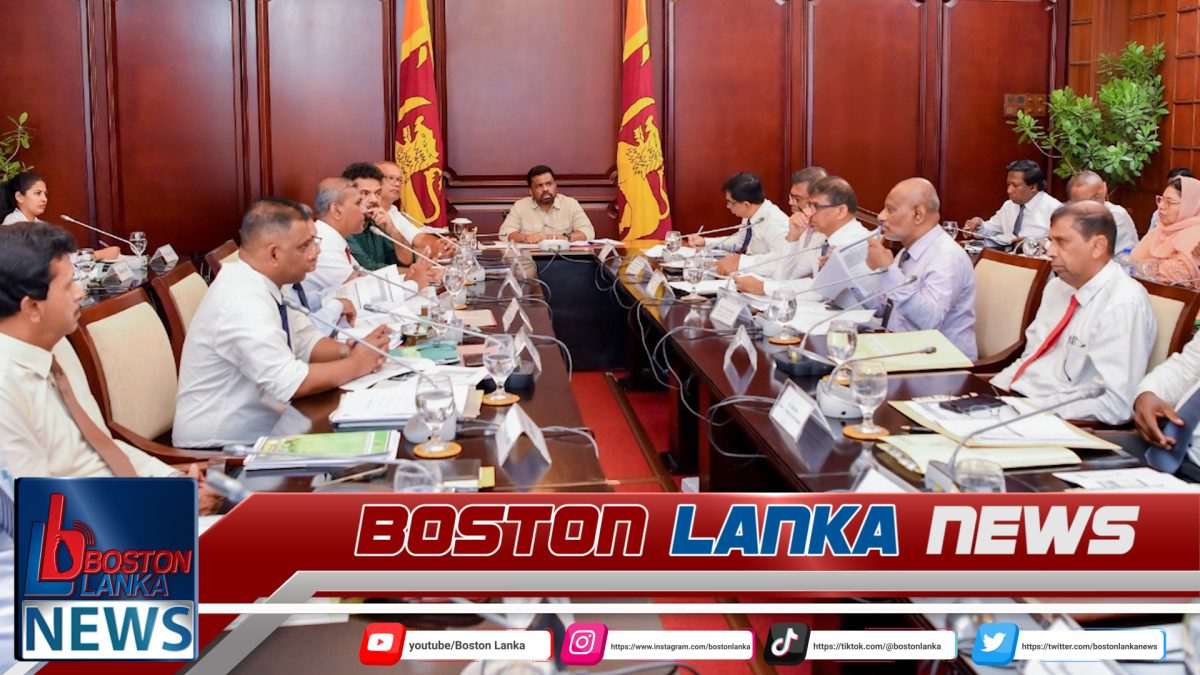2026 වසරට අදාළ පූර්ව අයවැය යෝජනා පිළිබඳ සාකච්ඡාවක්….