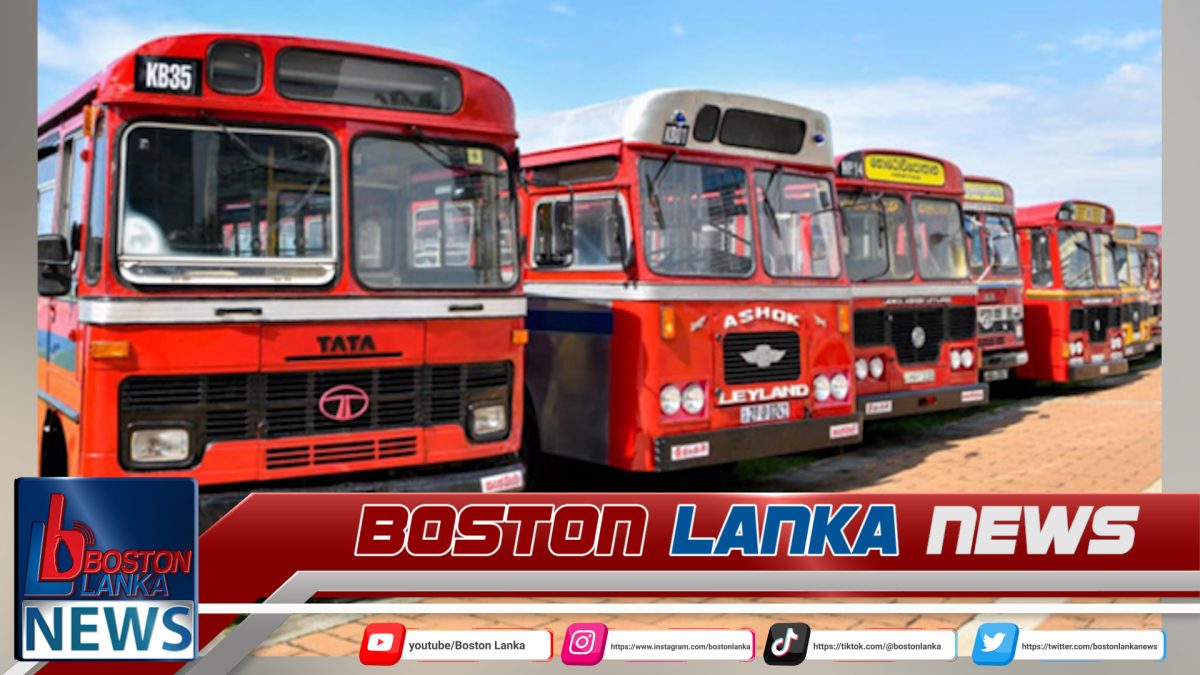 ලංගම බස් රථයක එංජිමට යූරියා දාලා….