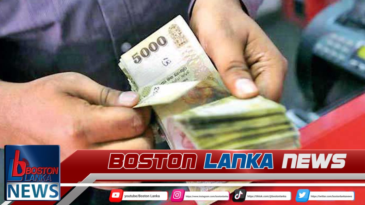 අස්වැසුම අගෝස්තු මස දීමනාව හෙට ගිණුම්වලට…..