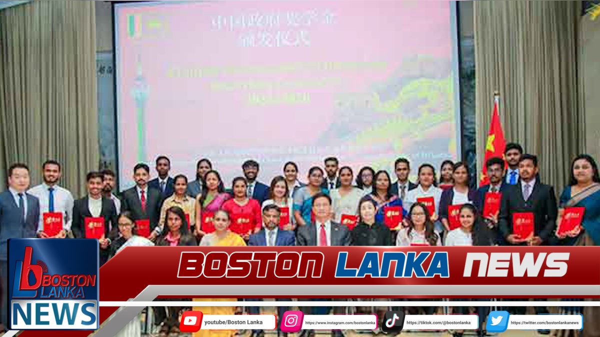 මෙරට සිසුන් 30කට පශ්චාද් සහ ආචාර්ය උපාධි සඳහා චීනයෙන් ශිෂ්‍යත්ව…..