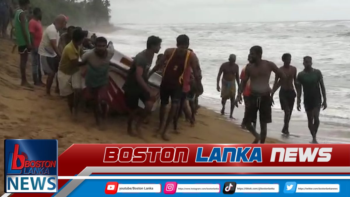 බෝට්ටුවක් පෙරලී මසුන් සමග මුහුදට ගහගෙන ගිහින්……