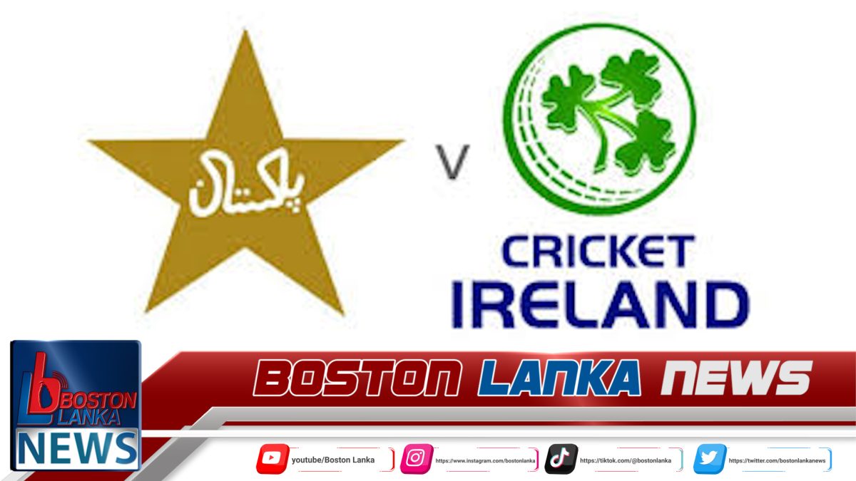 පාකිස්තාන – අයර්ලන්ත ක්‍රිකට් තරගාවලිය වසර 2කට කල්යයි
