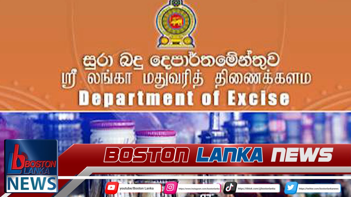 ප්‍රධාන පෙළේ මත්පැන් බෝතල්වලට වතුර කලවම් කර විකිණීමේ ජාවාරමක් කොටුවෙයි