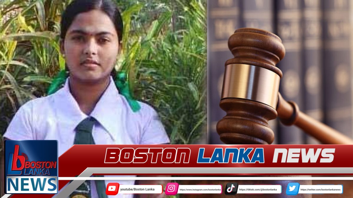 විද්‍යා ඝාතන සිද්ධියේ විත්තිකරුවන්ගේ අභියාචනා විභාගයට දින දෙයි…..