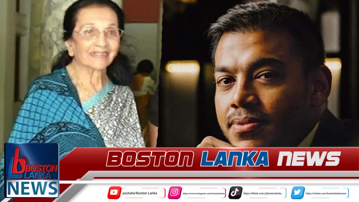 යෝෂිත රාජපක්ෂ සහ ඔහුගේ මිත්තණිය වන ඩේසි ෆොරස්ට්ගේ නඩුව කල් යයි……