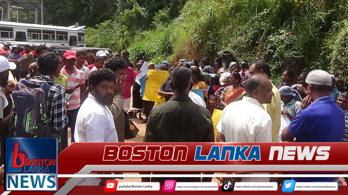 මස්කෙළිය පොලිසියට සහ සාමිමලේ වෙළඳුන්ට එරෙහිව විරෝධතාවක්….