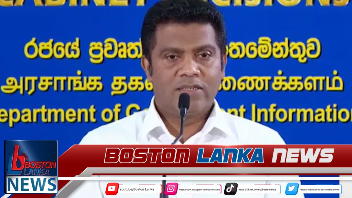 ඇමරිකානු විදුලි මෝටර් රථ, තීරුබදු රහිතව ලංකාවට ගෙන්නන්න ඉඩ දෙනවාද? – ඇමති නලින්දගෙන් පිළිතුරු…