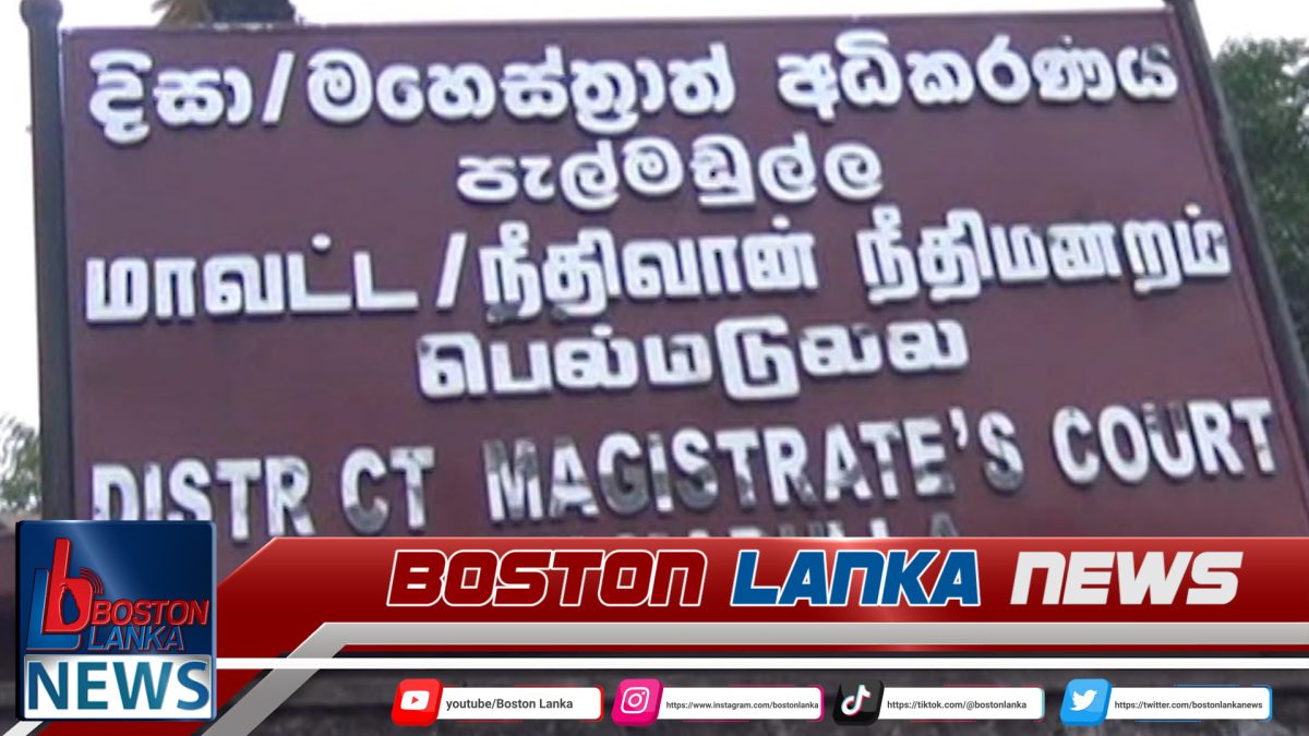 කහවත්ත ඝාතන සිද්ධියේ පෙරට්ටුවට ඉදිරිපත් කළ සැකකරුවන් දෙදෙනාම හඳුනා ගනියි…..