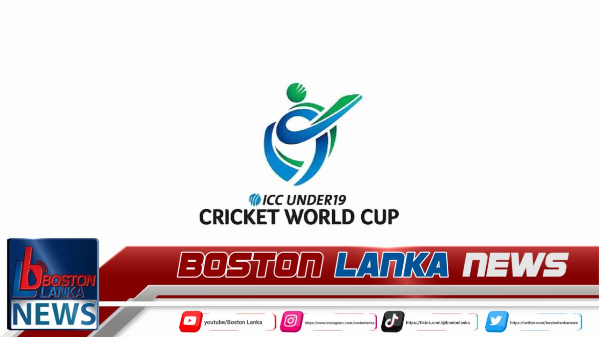 යොවුන් ලෝක කුසලානයට සුදුසුකම් ලැබූ කණ්ඩායම් 16 නම් කෙරේ….