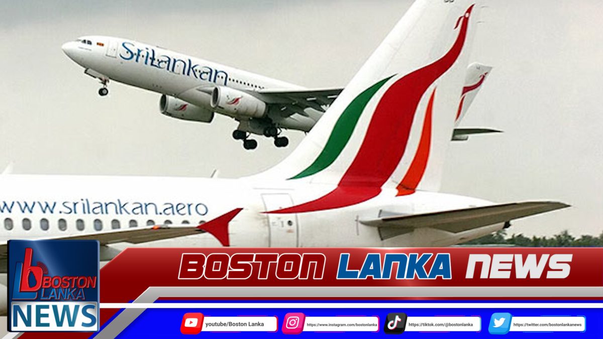 ශ්‍රීලංකන් අක්‍රමිකතා සොයන ජනපති කමිටුව මහජන පැමිණිලි කැඳවයි…..