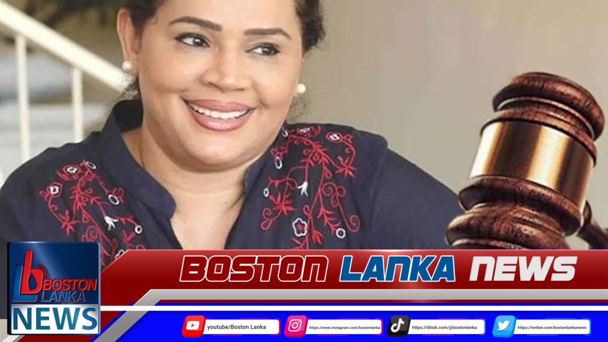 ඩයනා ගමගේට වරෙන්තු නිකුත් වෙයි…..