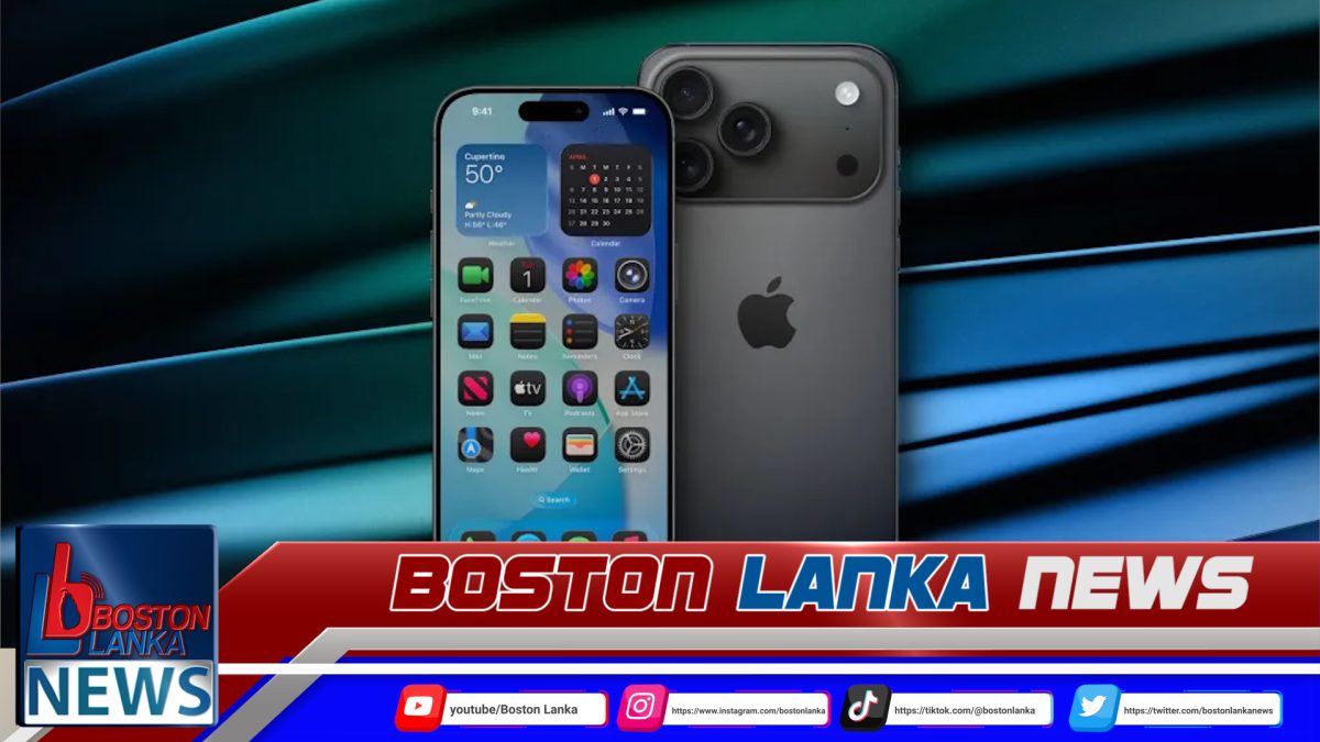 iPhone 17 Pro Max සැප්තැම්බර් මුල වෙළෙඳපොළට?
