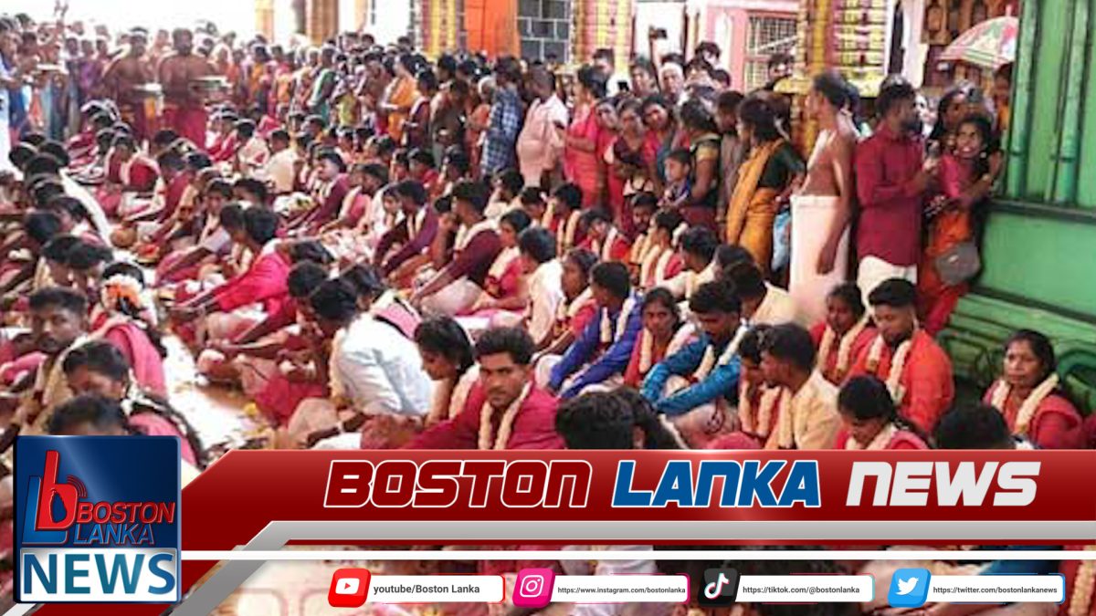 යාපනයේ ජෝඩු 108ක් එකම කෝවිලක, එකම නැකතකදී විවාහ වෙයි….