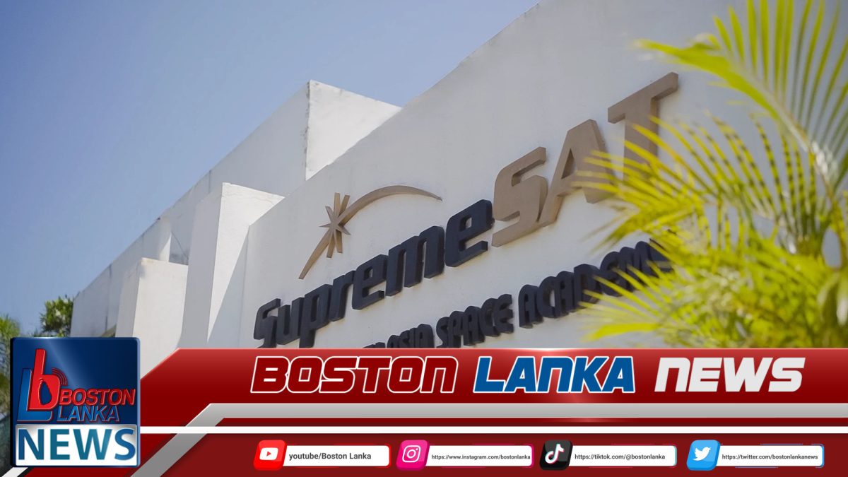 කටකතා වෙනුවට සත්‍ය අනාවරණය වීම ජයග්‍රහණයක් – සුප්‍රීම් සැට් විශේෂ නිවේදනයක්