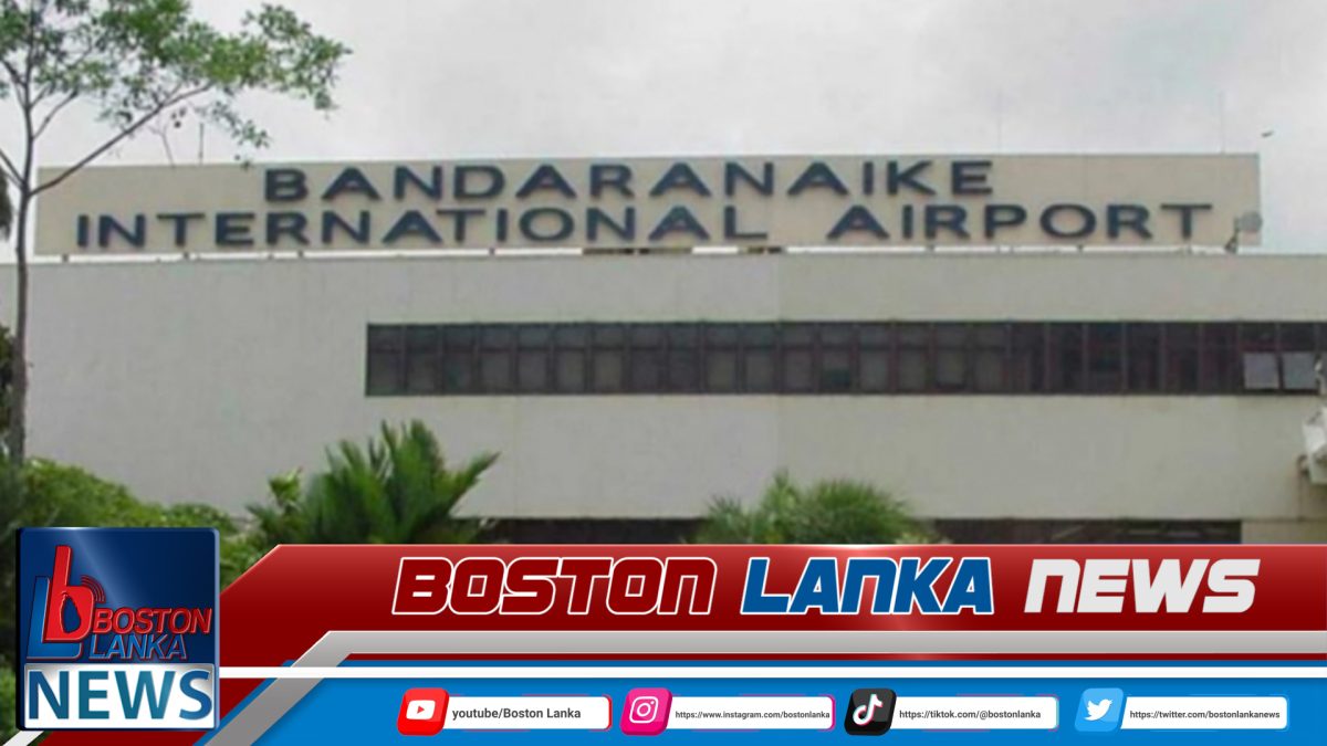 කටුනායක ගුවන්තොටුපොළ වෙත එන අයට නිවේදනයක්…..