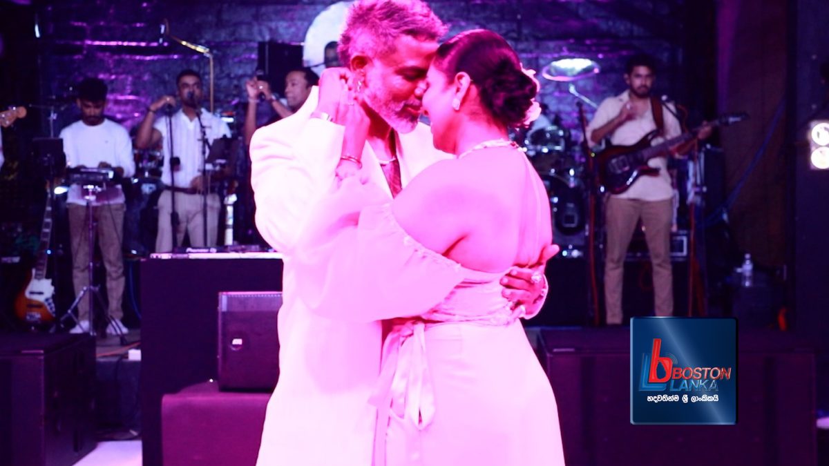 කාගේත් ආකර්ෂණය දිනාගත් හෙක්ටර්ගේ විවාහ සංවත්සරය…..