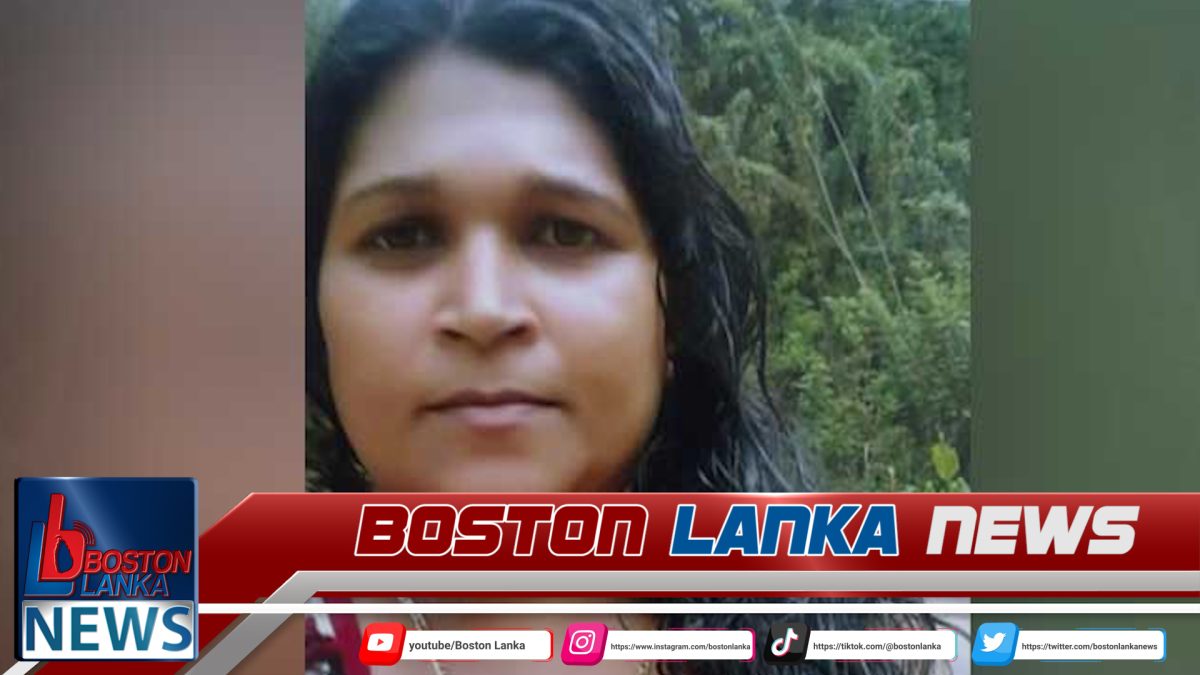 සැකකාරියක් අත්අඩංගුවට ගැනීමට මහජන සහාය පතයි….