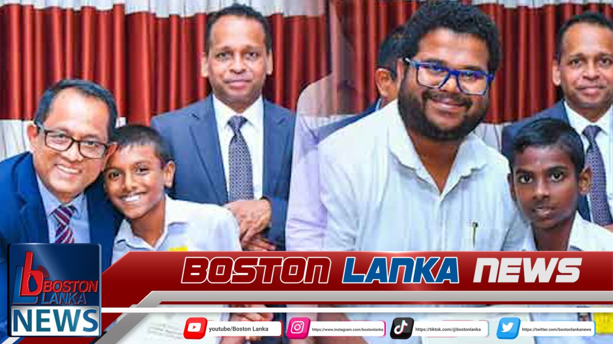 අඩු ආදායම්ලාභී පවුල්වල සිසු දරුවන්ට ජනාධිපති අරමුදලින් ශිෂ්‍යාධාර….