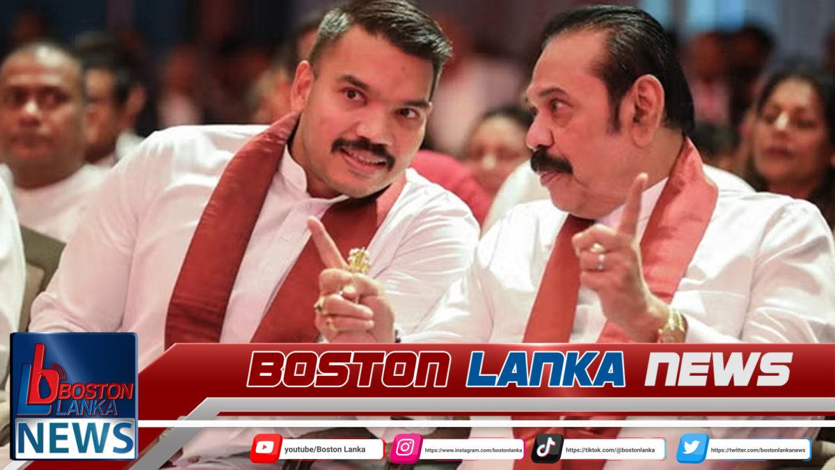 මහින්ද සුළඟින් එන නාමල් සුවඳ…..