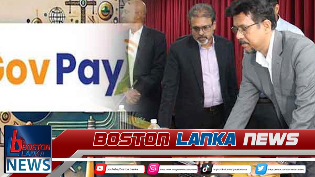 GovPay ඩිජිටල් සේවා මගින් සවිබල ගැන්වූ පළමු පළාත බවට දකුණු පළාත පත්වෙයි….