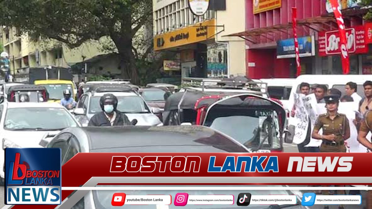 ලංවිම ප්‍රධාන කාර්යාලය ඉදිරිපිට උද්ඝෝෂණයක් – මාර්ගය අවහිර වෙයි….