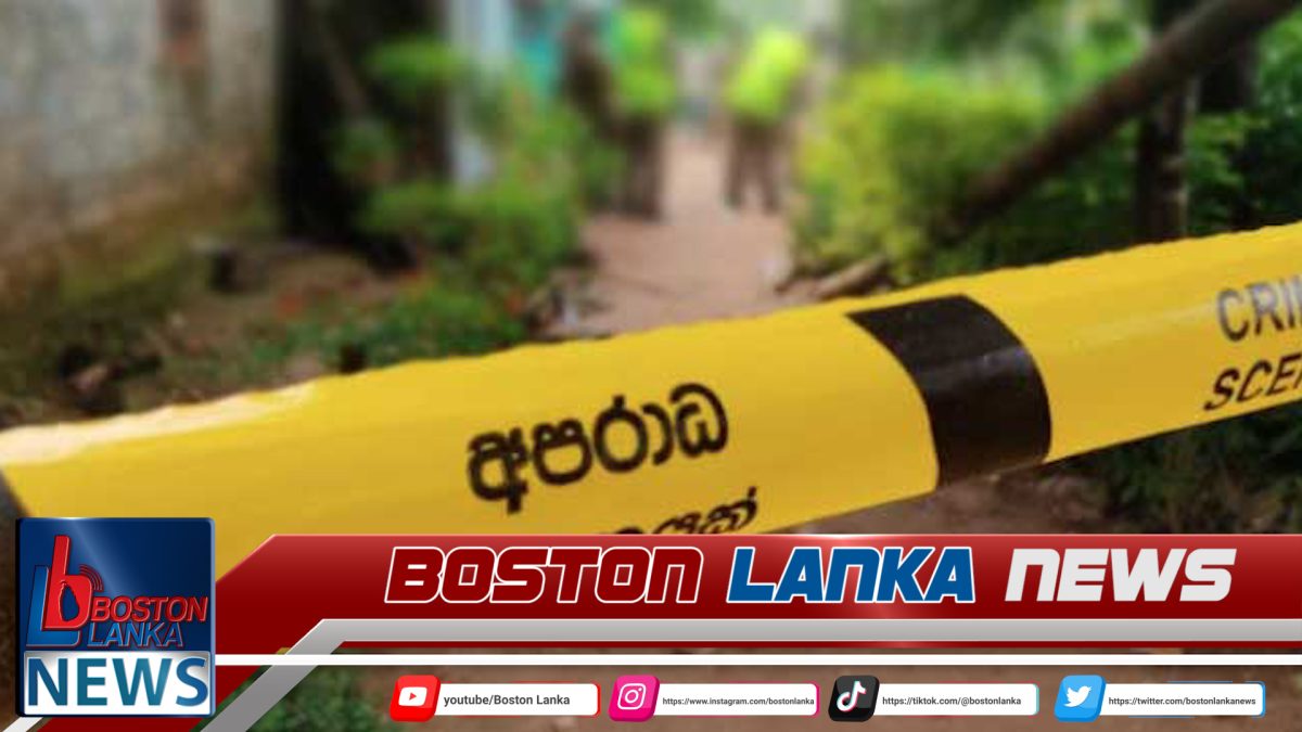 තියුණු ආයුධයකින් පහරදී පුද්ගලයෙකු ඝාතනය කෙරේ….