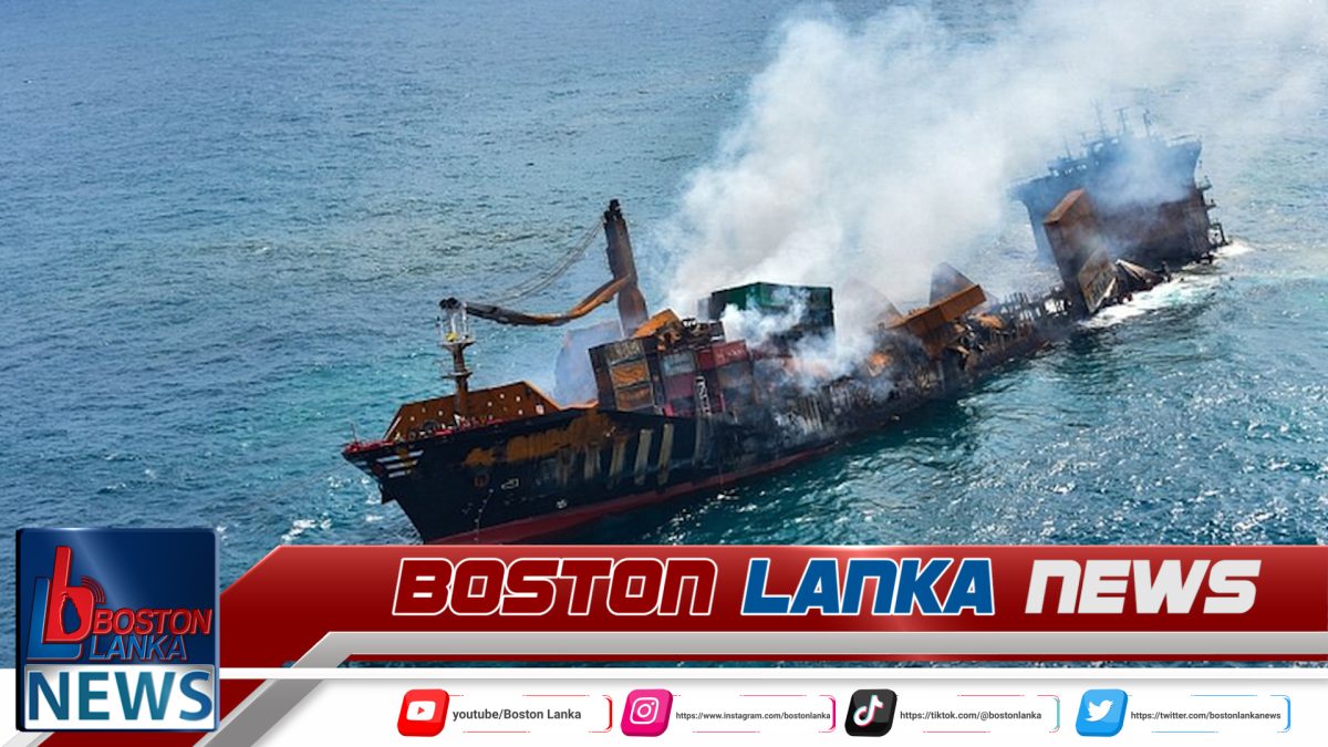 අ.ඩො.බිලියනයක වන්දිය ගෙවන්න එක්ස්ප්‍රස් පර්ල් නෞකා සමාගම ප්‍රතික්ෂේප කරයි….