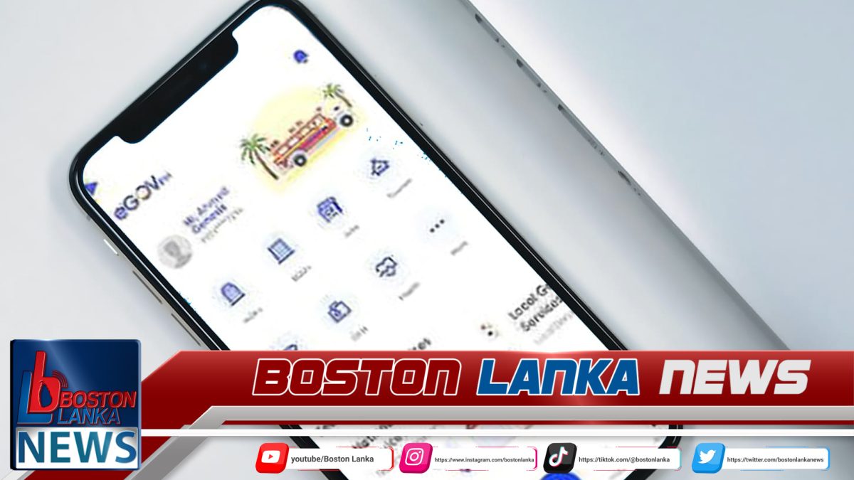 රාජ්‍ය සේවයේ වැඩ පහසු කරන්න Government SuperApp එයි…