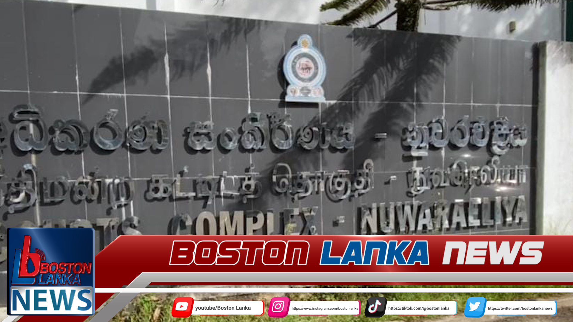 News Iamges.00_00_00_00.Still660