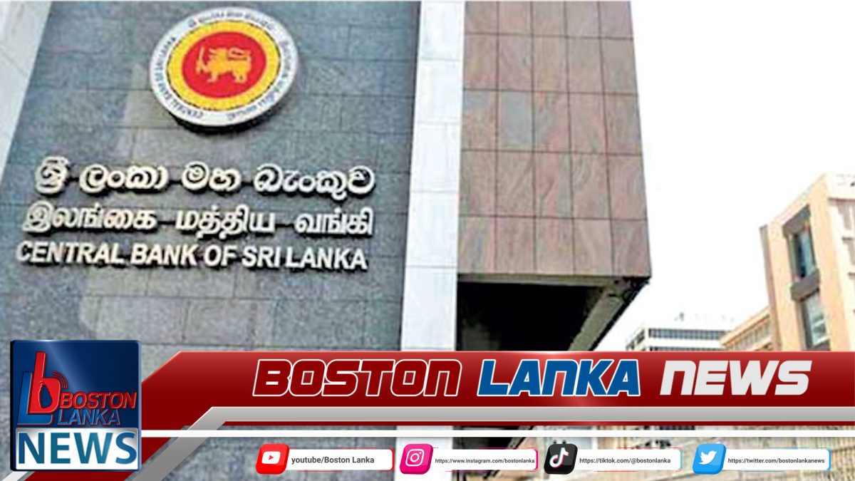 මුදල් ප්‍රතිපත්තියේ වෙනසක් නැහැ…..