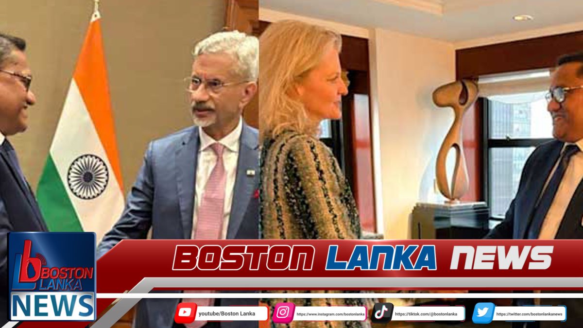 විජිත සහ ජයිශංකර් අතර හමුවක්….