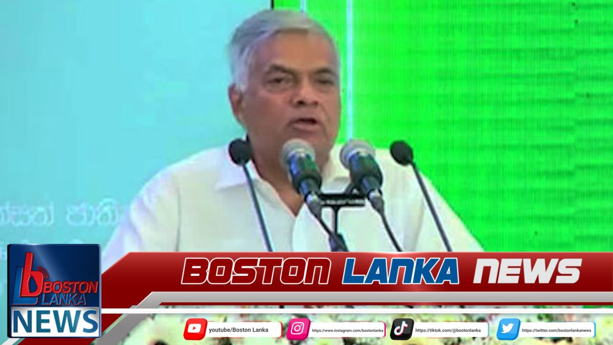 හිටපු ජනපති රනිල්ට එරෙහිව ඉහළ අධිකරණයක නඩු…..