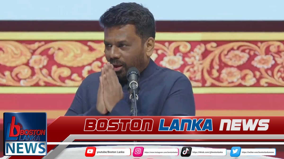 ජනපති අද ජපානයේ වෙසෙන ශ්‍රී ලාංකික ප්‍රජාව හමුවෙයි….