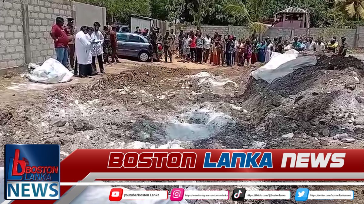 පියල් මනම්පේරිගෙන් රඳවාගෙන ප්‍රශ්න කිරීමට අවසර….