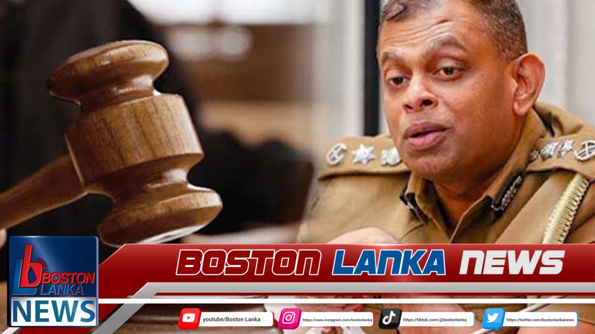 දේශබන්දු තෙන්නකෝන් පොලිස්පතිවරයා ලෙස පත් කිරීමට එරෙහි පෙත්සම් විභාගයට දින නියම වෙයි…