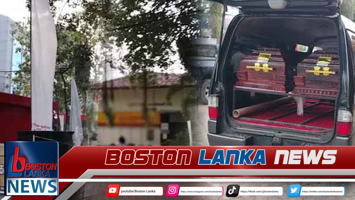 ඇල්ලේ බස් අනතුරෙන් මියගිය අයගේ දේහයන් තංගල්ල නගර ශාලාවට….