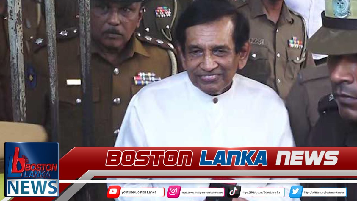 රාජිතව අල්ලස් කොමිසමට රැගෙන එයි….