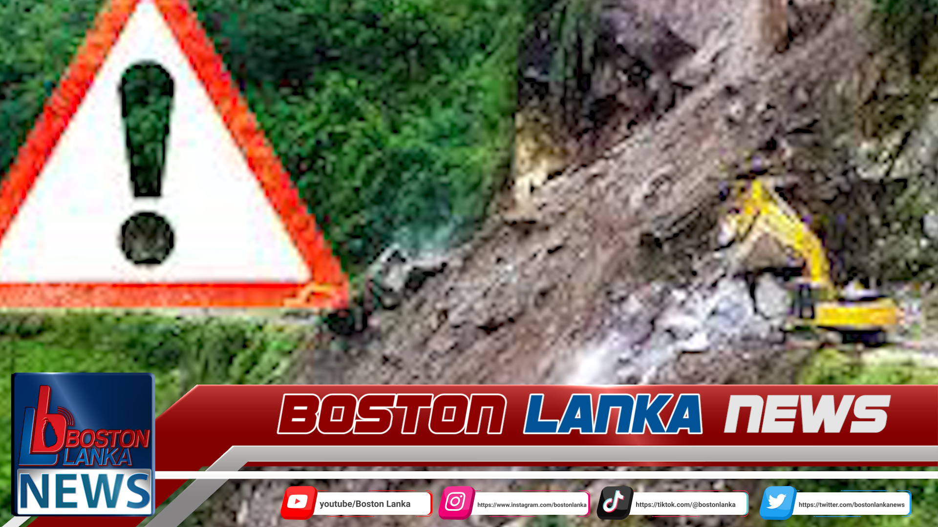 News Iamges.00_00_03_03.Still614