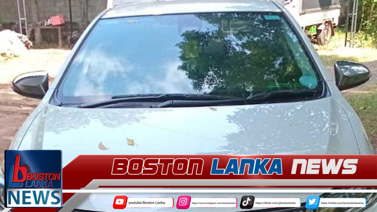 සම්පත් මනම්පේරිට අයත් බව කියන මෝටර් රථයක් සොයාගනී…..