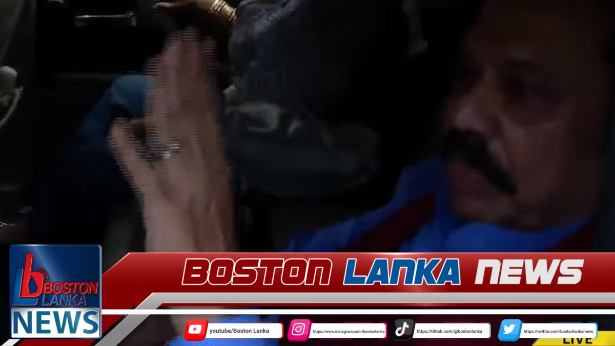 හිටපු ජනපති මහින්ද විජේරාම නිල නිවසින් පිටව යයි….