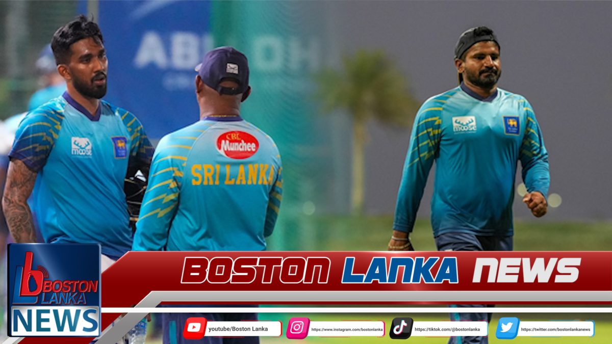 ආසියානු කුසලානයේ ශ්‍රී ලංකාව සහභාගී වන පළමු තරගය අද…..