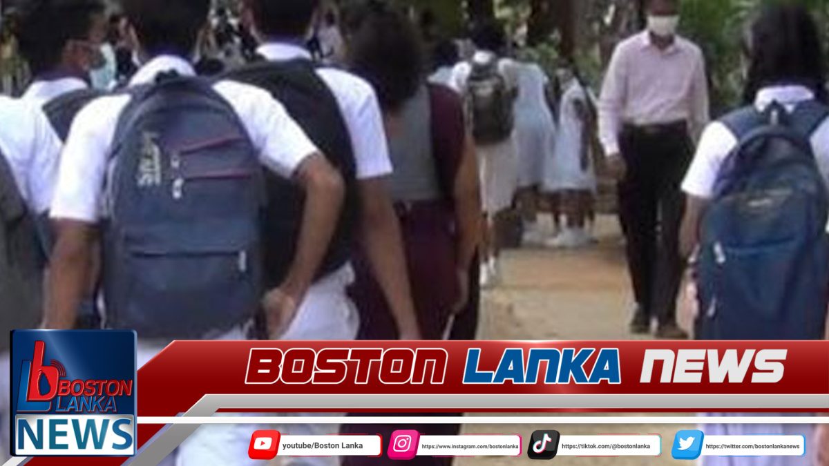 2026 වර්ෂය තුළ අනුගමනය කළ යුතු පාසල් වාර සටහන මෙන්න….