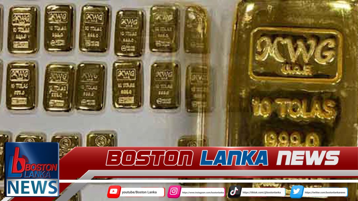 මිලියන 210ක රන් බිස්කට් සමග ගුවන්තොටුපොළ සේවකයෙක් කොටුවෙයි…..